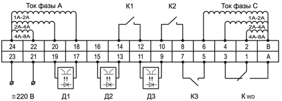 Основная схема подключения устройств серии РЗЛ-03.1хх